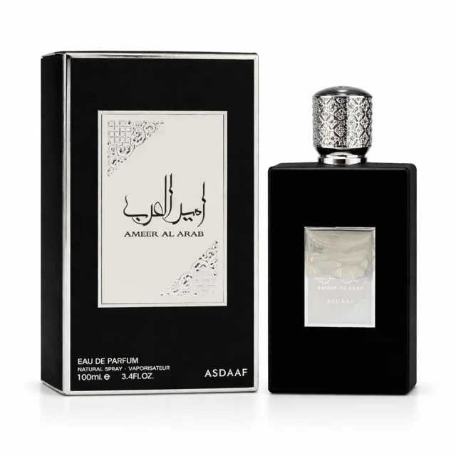ادکلن امیر العرب مشکی اسداف لطافه 100میل