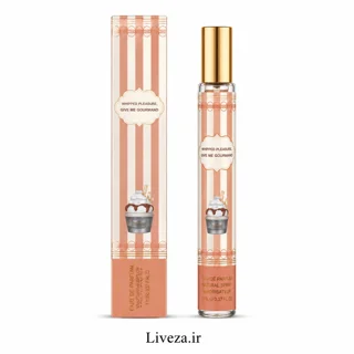 عطر جیبی (تراول سایز) مدل ویپد پلژر گیو می گورماند 35میل