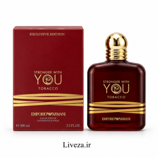 عطر مردانه امپوریو آرمانی استرانگر ویت یو توباکو ادو پرفیوم 100 میل