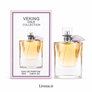 عطر ادکلن مینیاتوری زنانه وکینگ مدل لانکوم لاوی است بل 25 میل