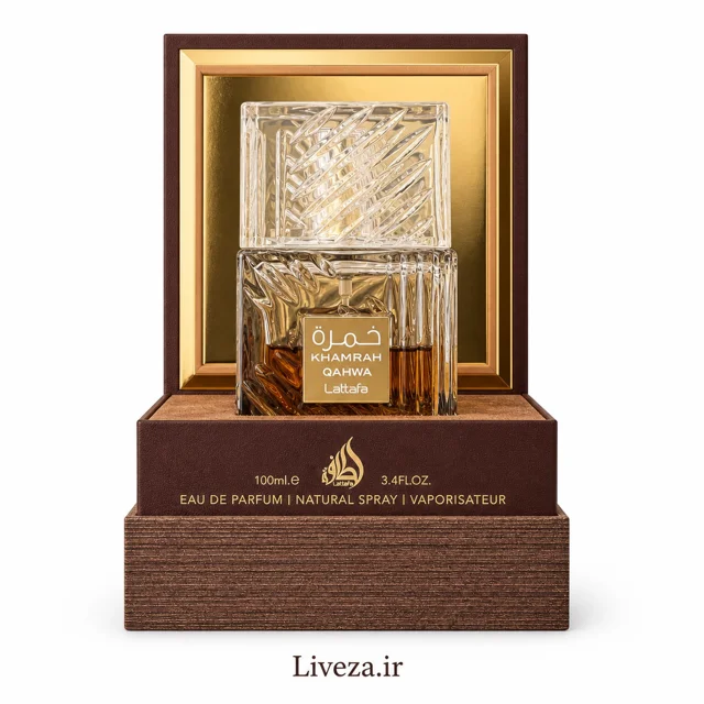 عطر لطافه خمره قهوه ادوپرفیوم  100میل