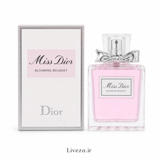 عطر زنانه دیور میس دیور بلومینگ بوکت Miss Dior Blooming Bouquet با رایحه گلی و لطیف ۱۰۰ میل