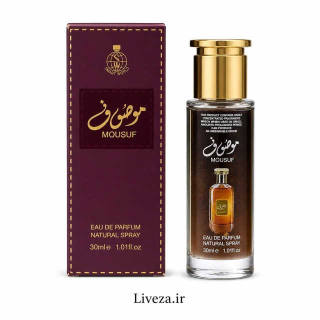 عطر جیبی اسپورت خمره قهوه (KHAMRAH QAHWA) اسمارت ورلد حجم 30  میل