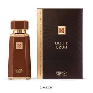 عطر ادکلن لیکوئید برون فرنچ اونیو 100میل اصل