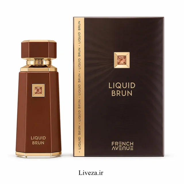 عطر ادکلن لیکوئید برون فرنچ اونیو 100میل اصل