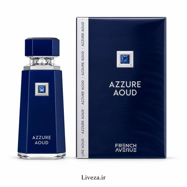 عطر ادکلن آزور عود فرنچ اونیو 100 میل اصل