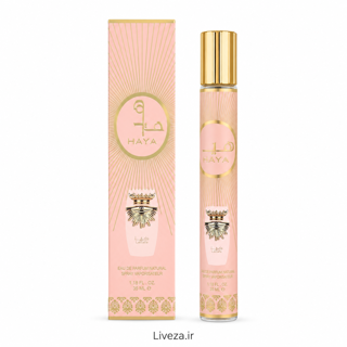 عطر زنانه لطافه حیا 35میل
