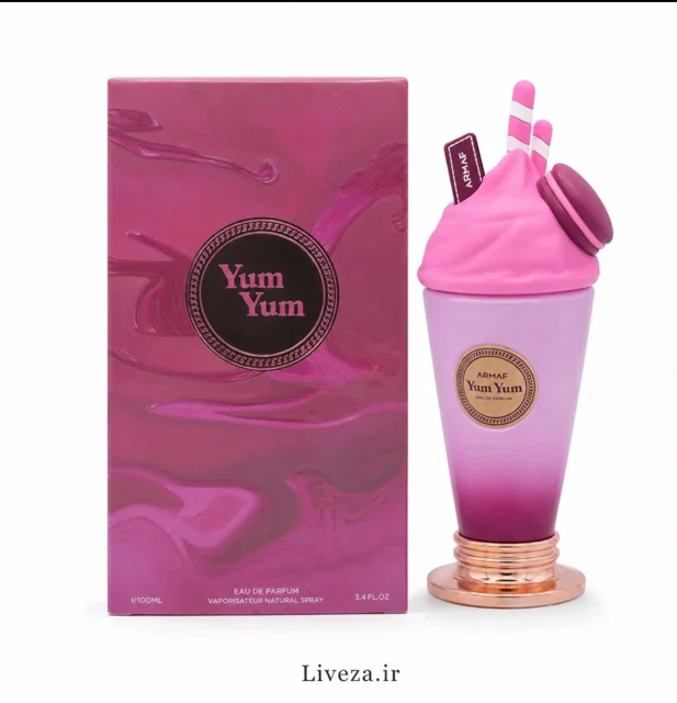 عطر زنانه آرماف یام یام – Eau de Parfum 100 میلی‌لیتر
